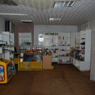 Lokal na sprzedaż